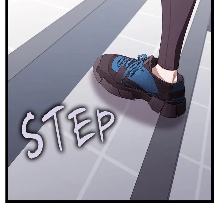 From Weakling To Nemesis Chapter 8, page 167