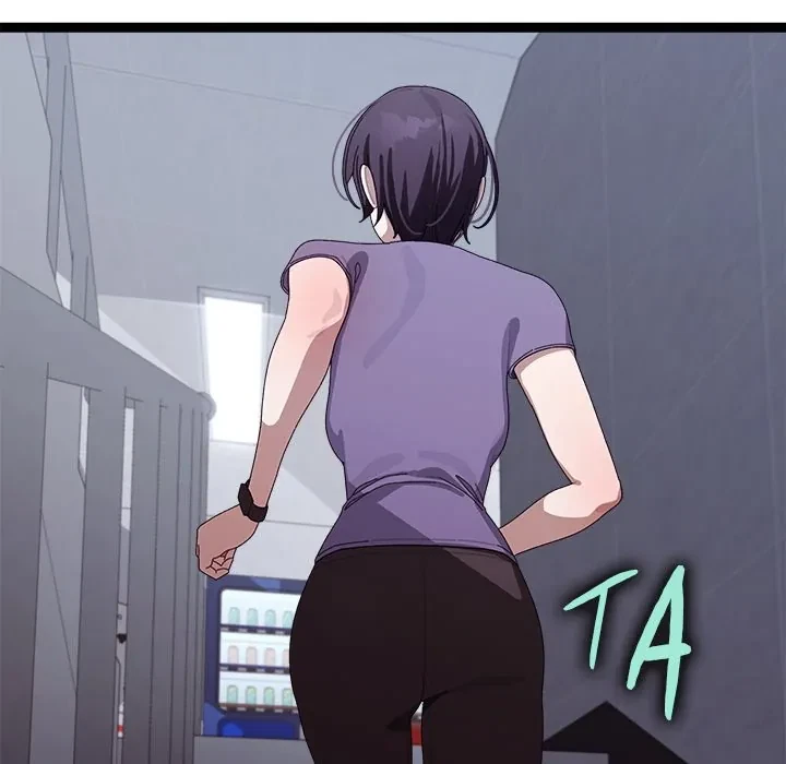 From Weakling To Nemesis Chapter 8, page 168