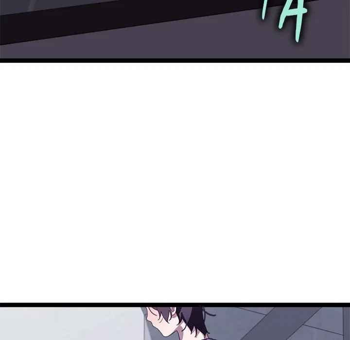 From Weakling To Nemesis Chapter 8, page 170