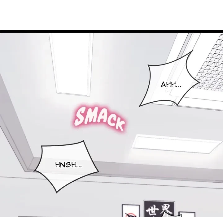 From Weakling To Nemesis Chapter 8, page 186