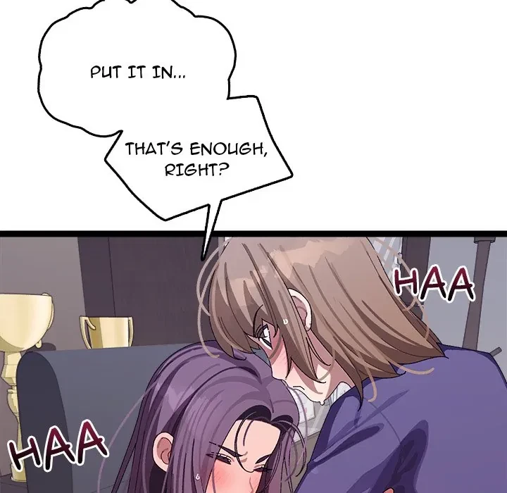 From Weakling To Nemesis Chapter 8, page 24