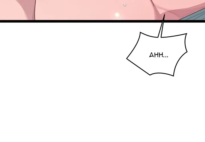 From Weakling To Nemesis Chapter 8, page 3