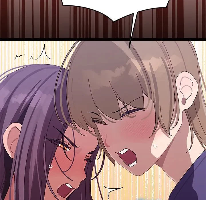 From Weakling To Nemesis Chapter 8, page 46