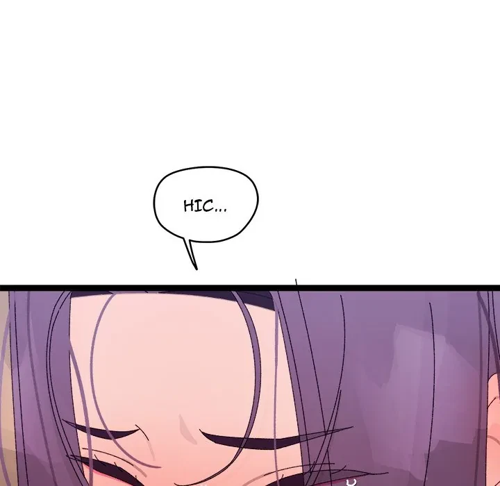 From Weakling To Nemesis Chapter 8, page 77
