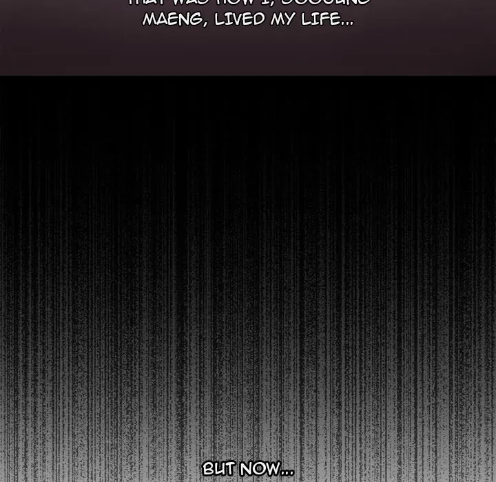 From Weakling To Nemesis Chapter 8, page 87