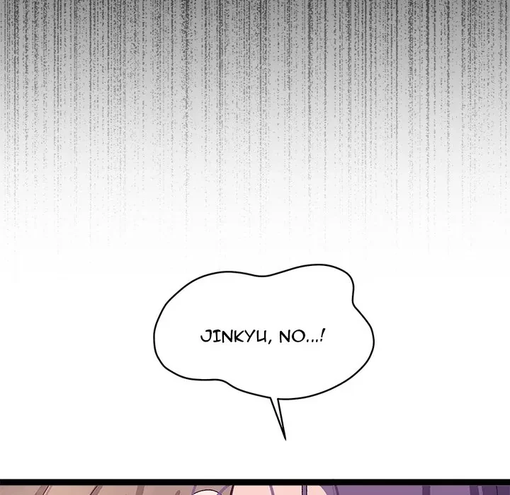 From Weakling To Nemesis Chapter 8, page 88