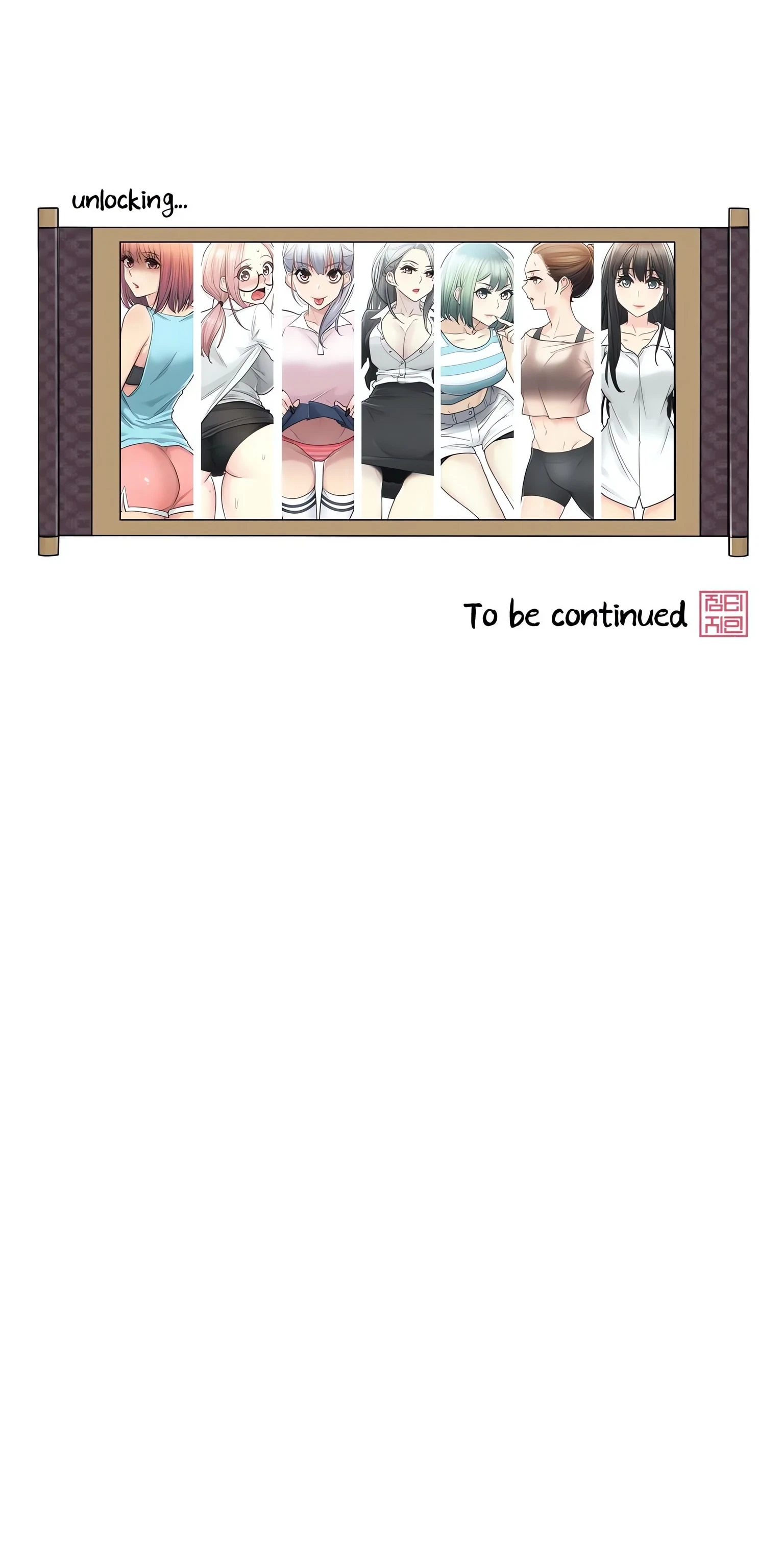 Chapter 89, page 20