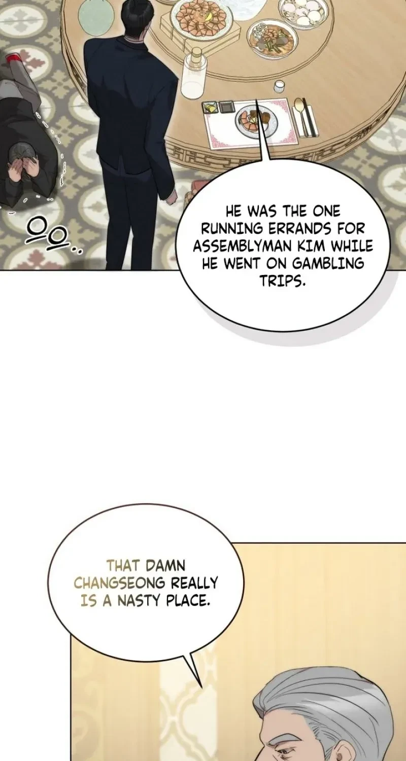 Chapter 16, page 11