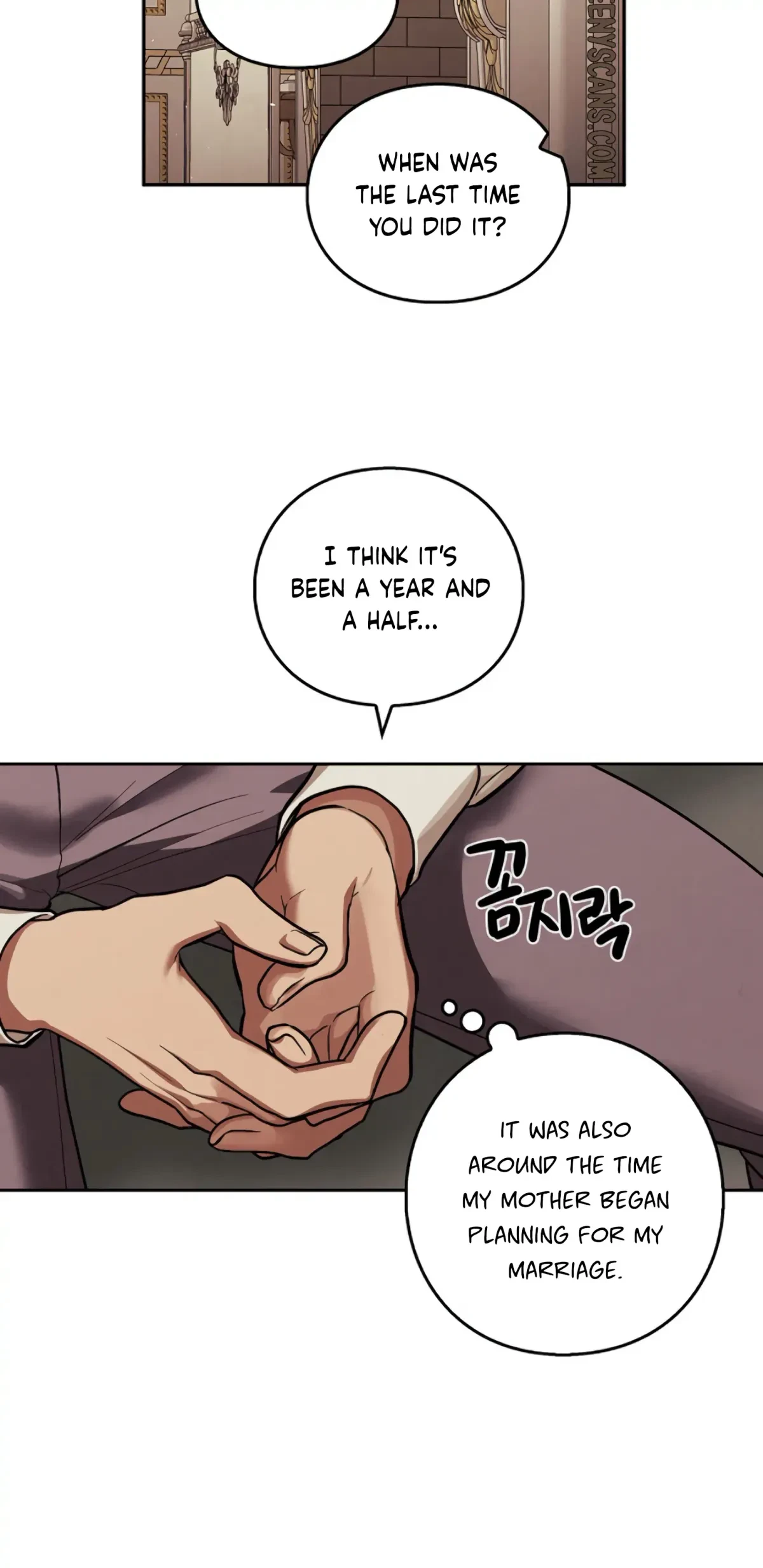 The Emperor Is HARD To Please! Chapter 6, page 14