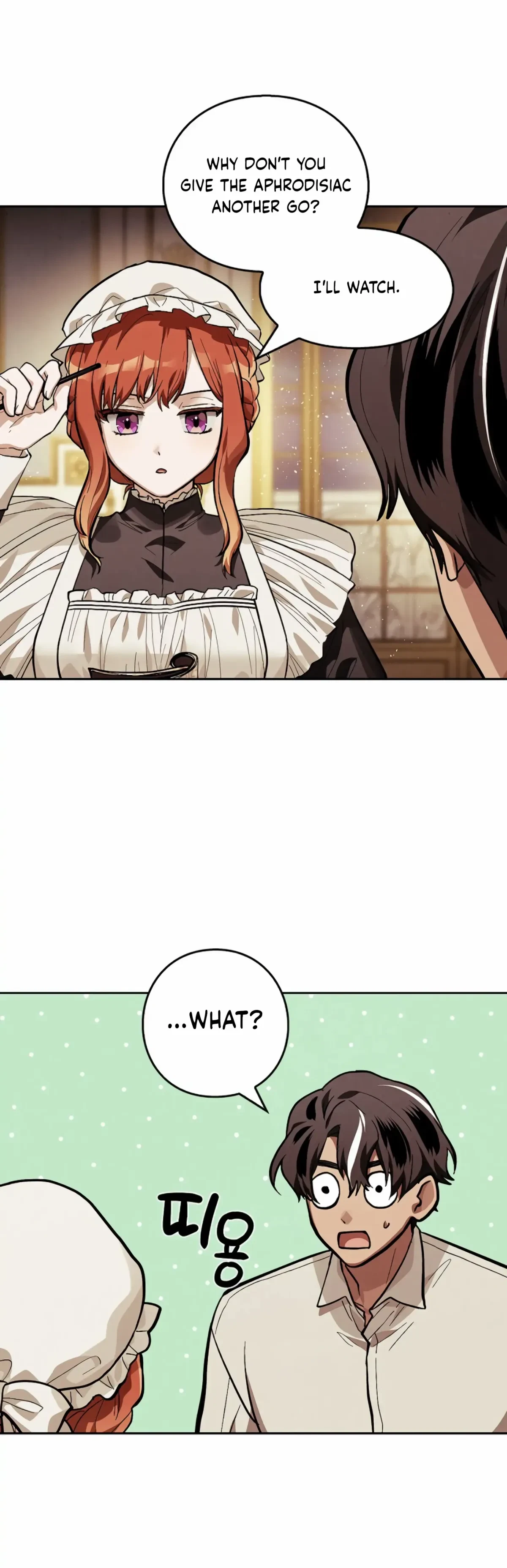 The Emperor Is HARD To Please! Chapter 6, page 18