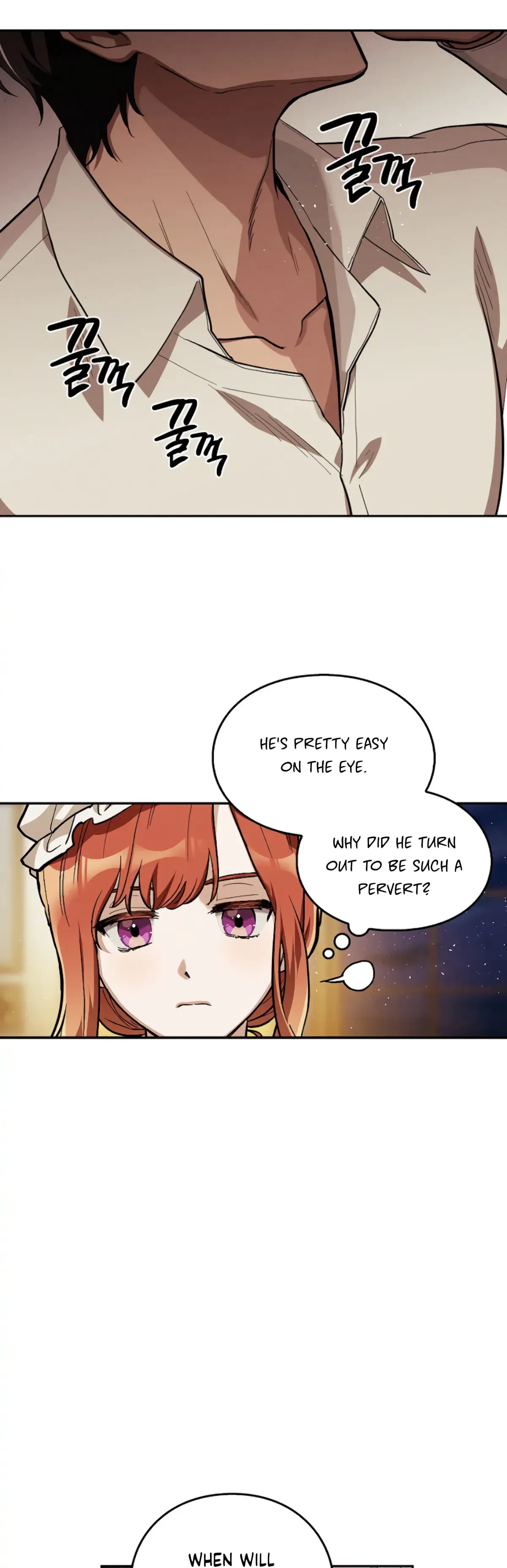 The Emperor Is HARD To Please! Chapter 6, page 22