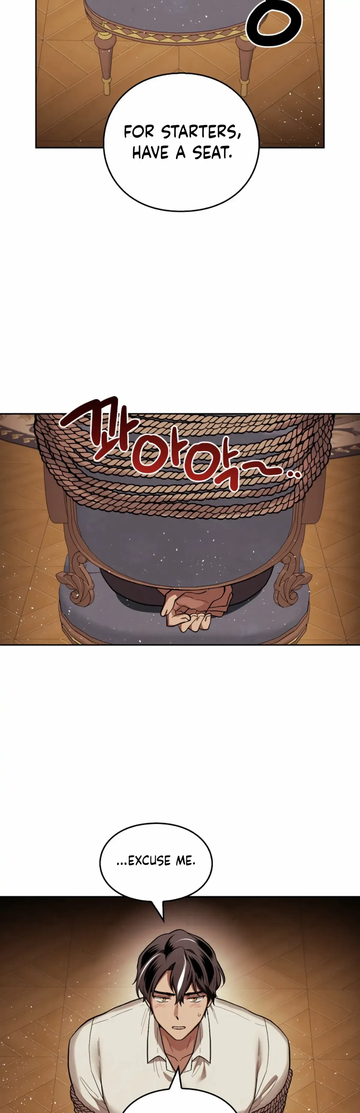 The Emperor Is HARD To Please! Chapter 6, page 26