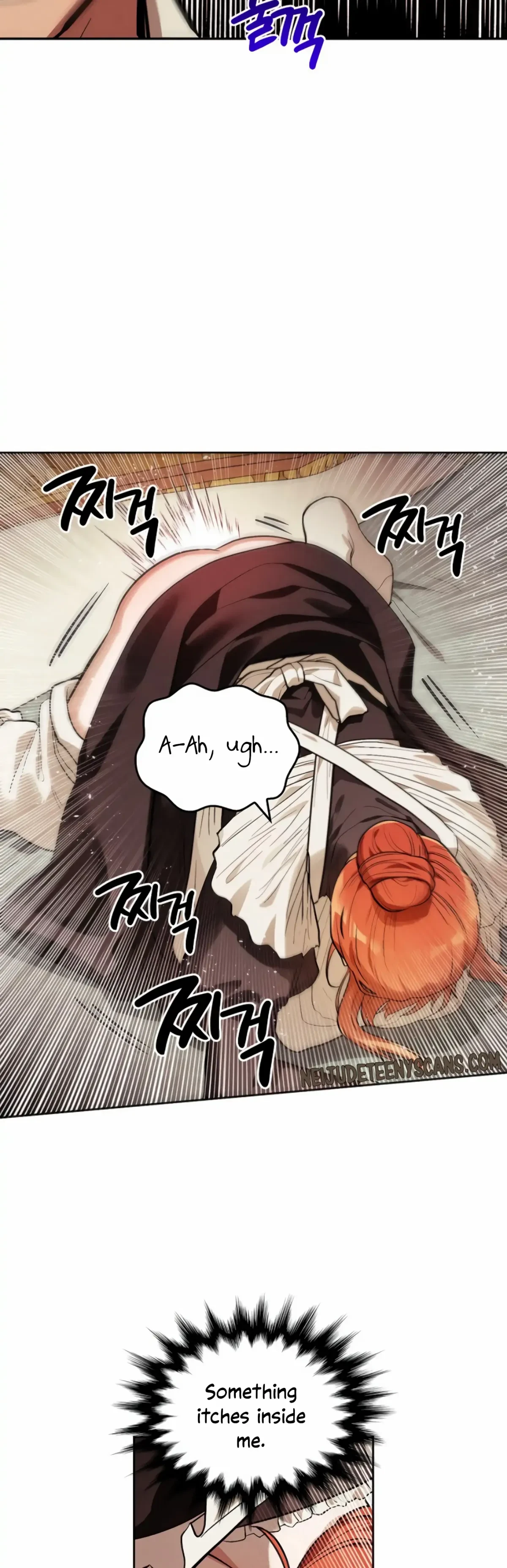 The Emperor Is HARD To Please! Chapter 6, page 30