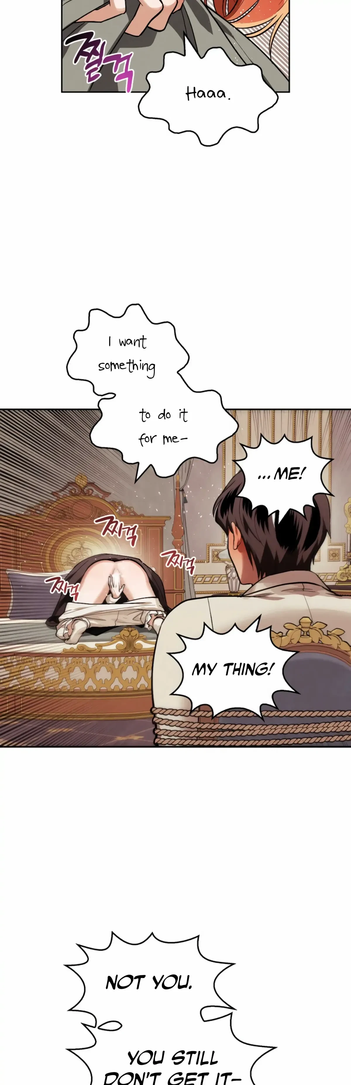 The Emperor Is HARD To Please! Chapter 6, page 34