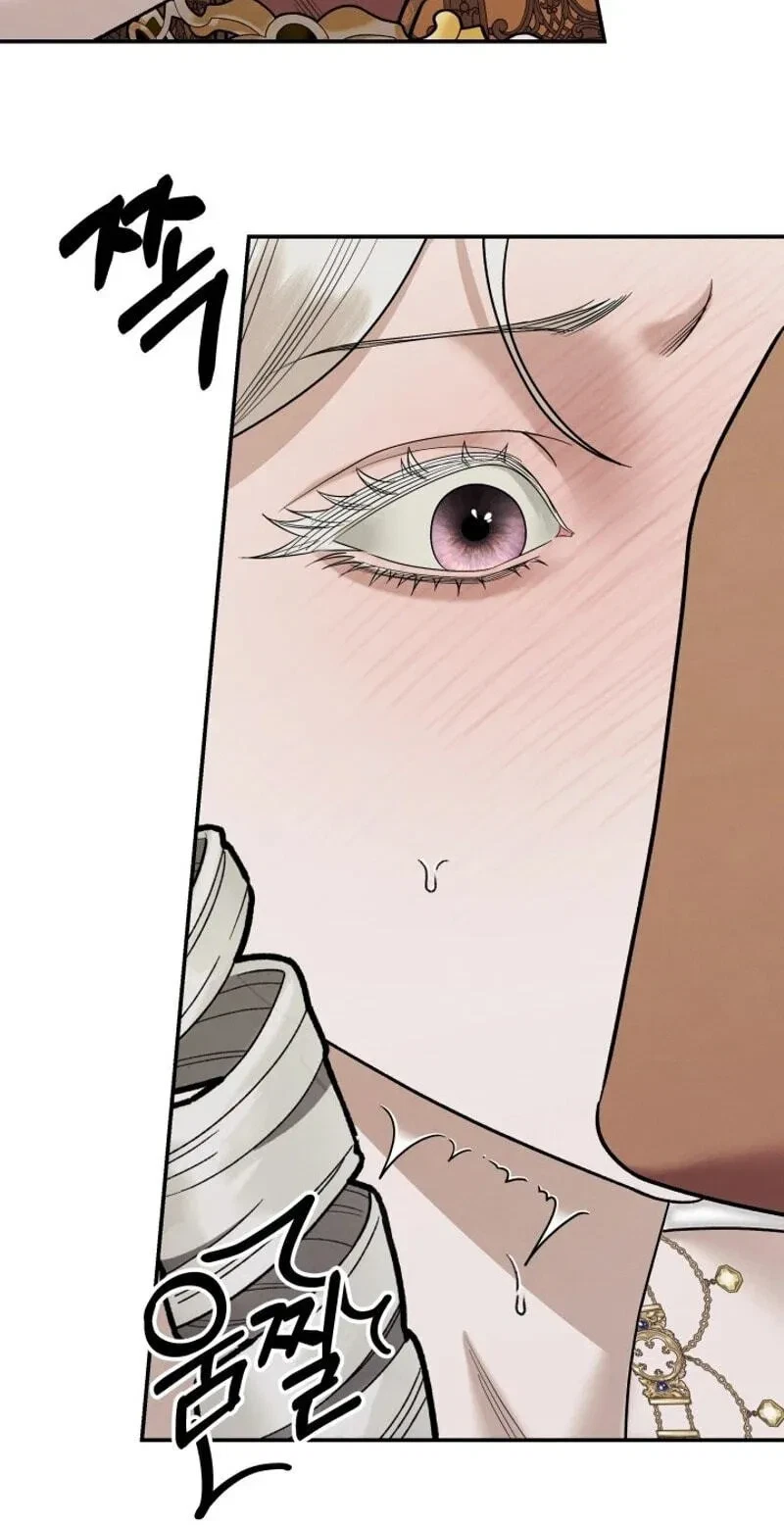 Chapter 85, page 50