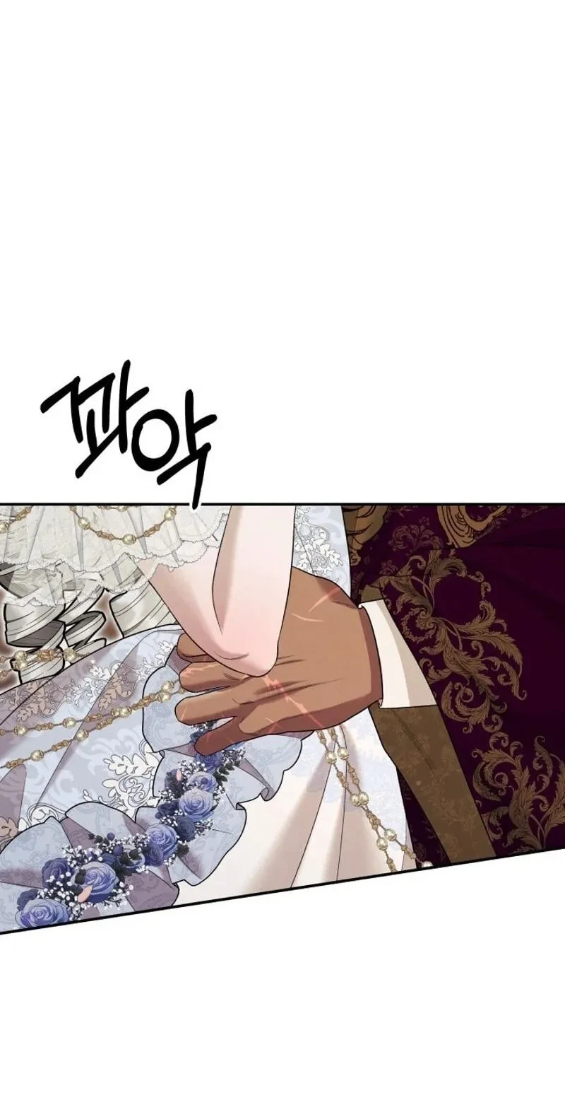 Chapter 85, page 51