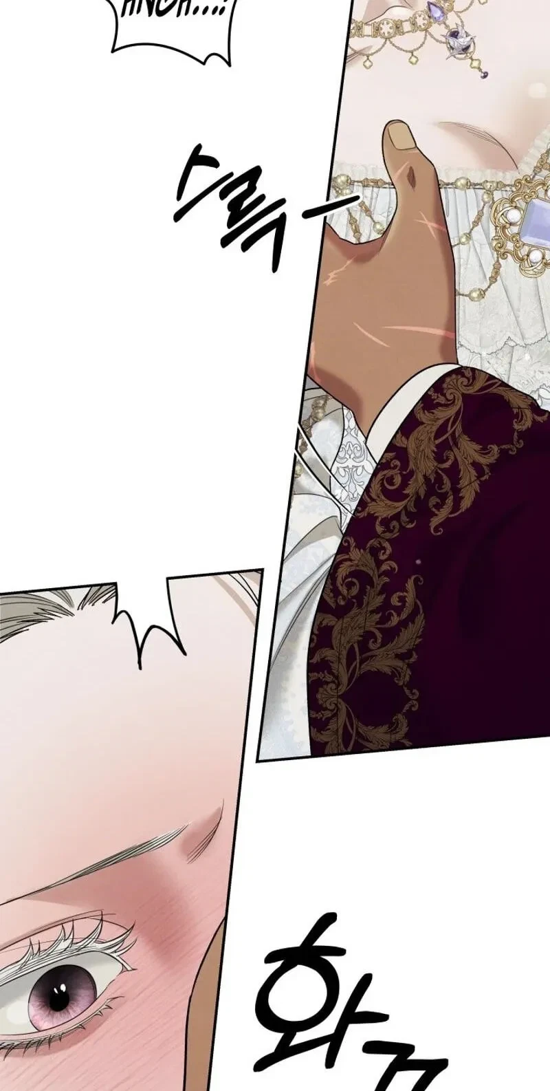 Chapter 85, page 55