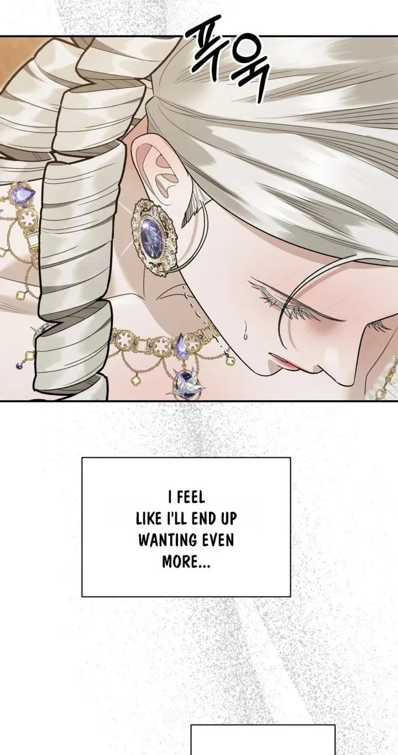 Chapter 85, page 62
