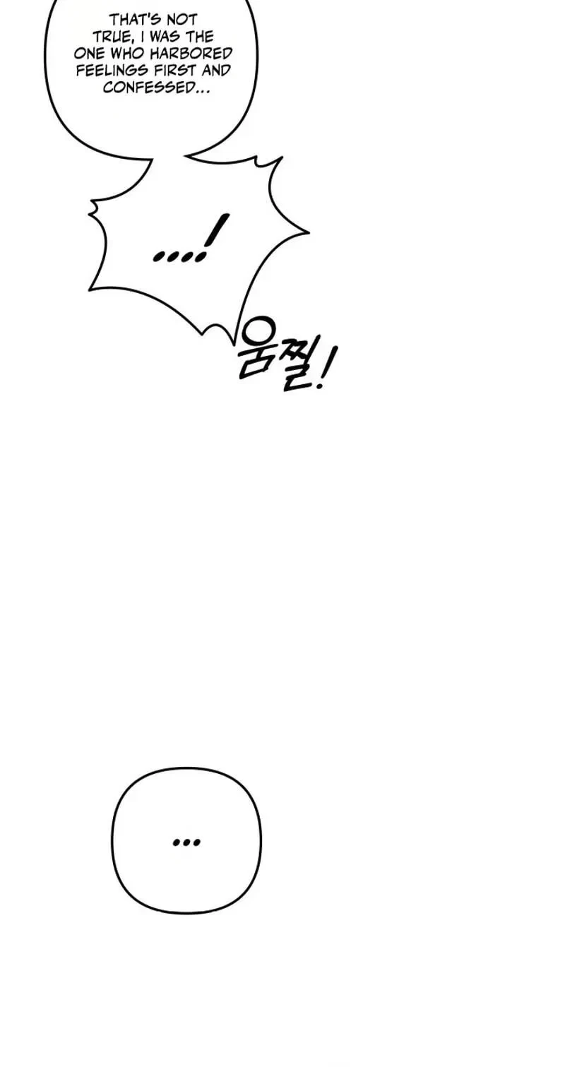 Chapter 85, page 69