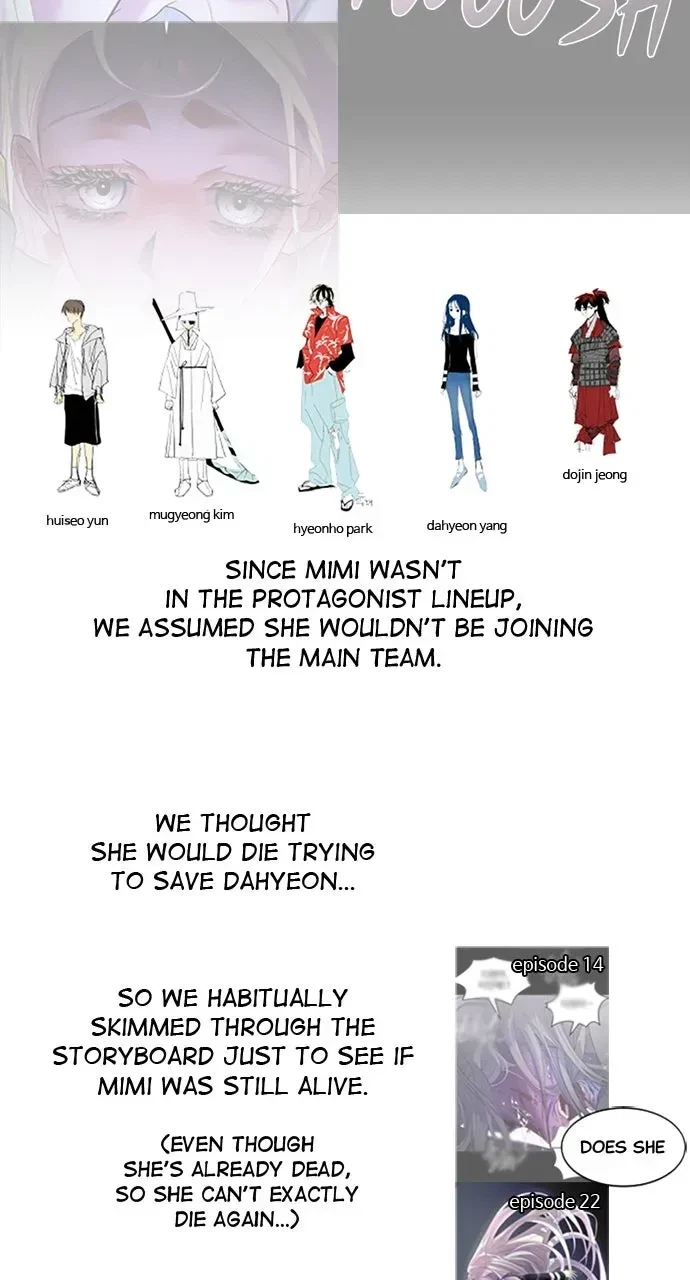 Chapter 74, page 13