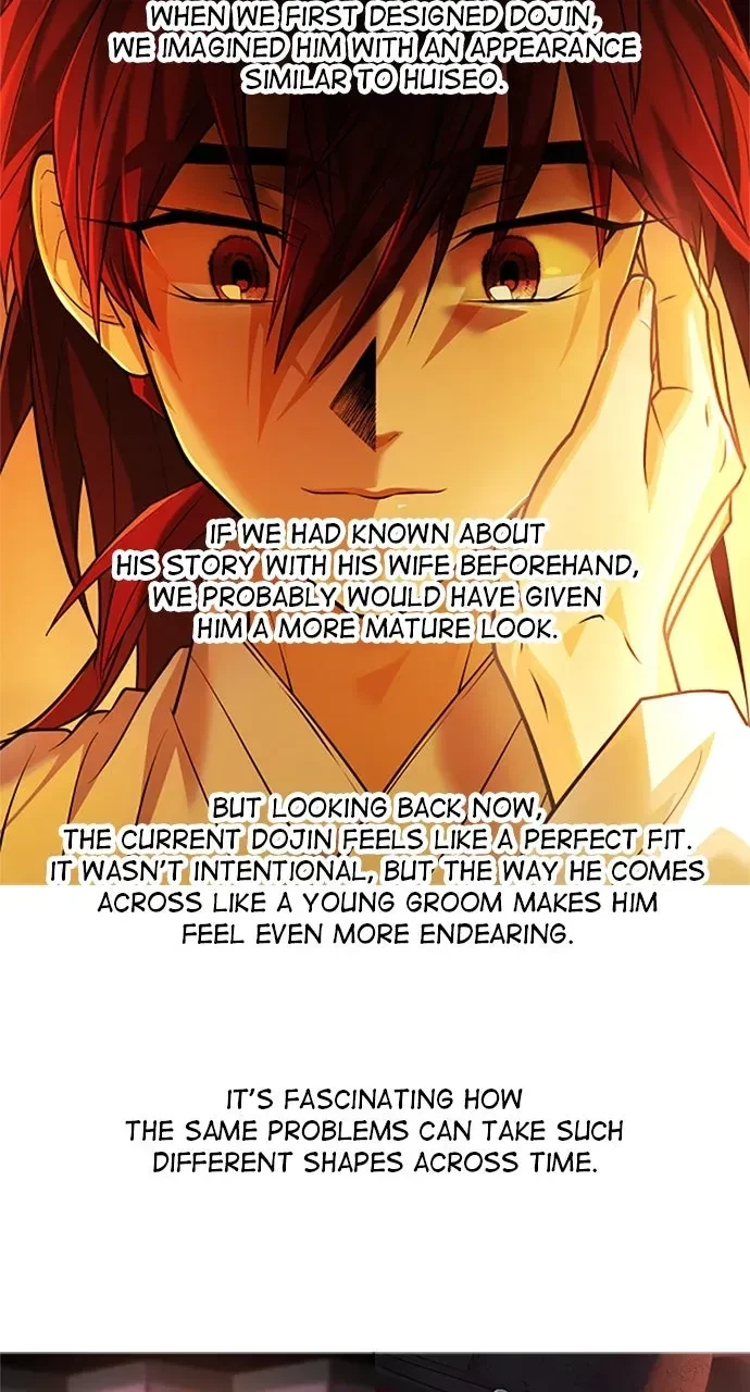 Chapter 74, page 23