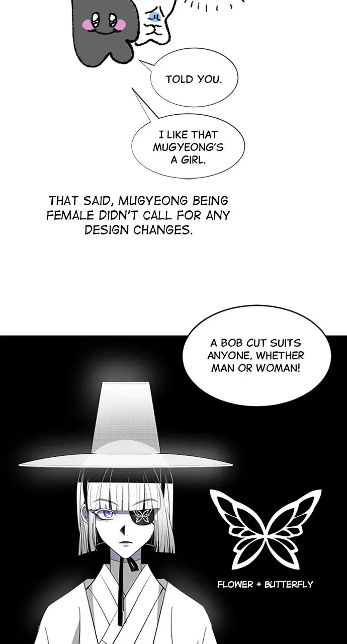 Chapter 74, page 50