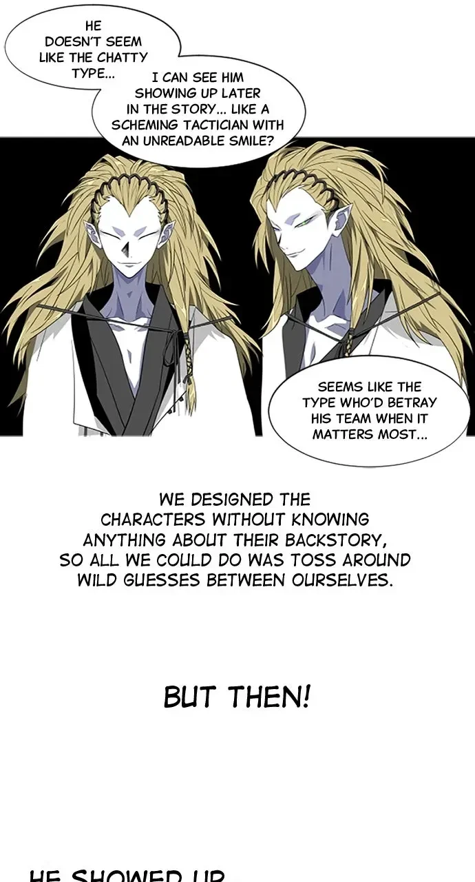 Chapter 74, page 7