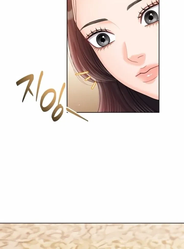 Chapter 24, page 28