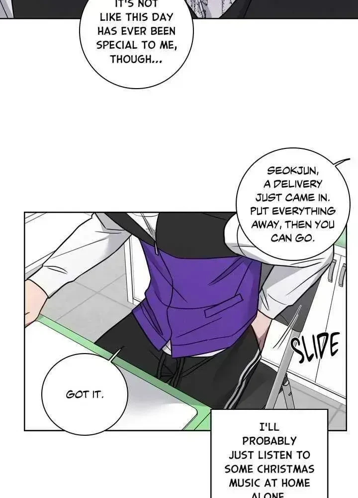 Chapter 32.8, page 12