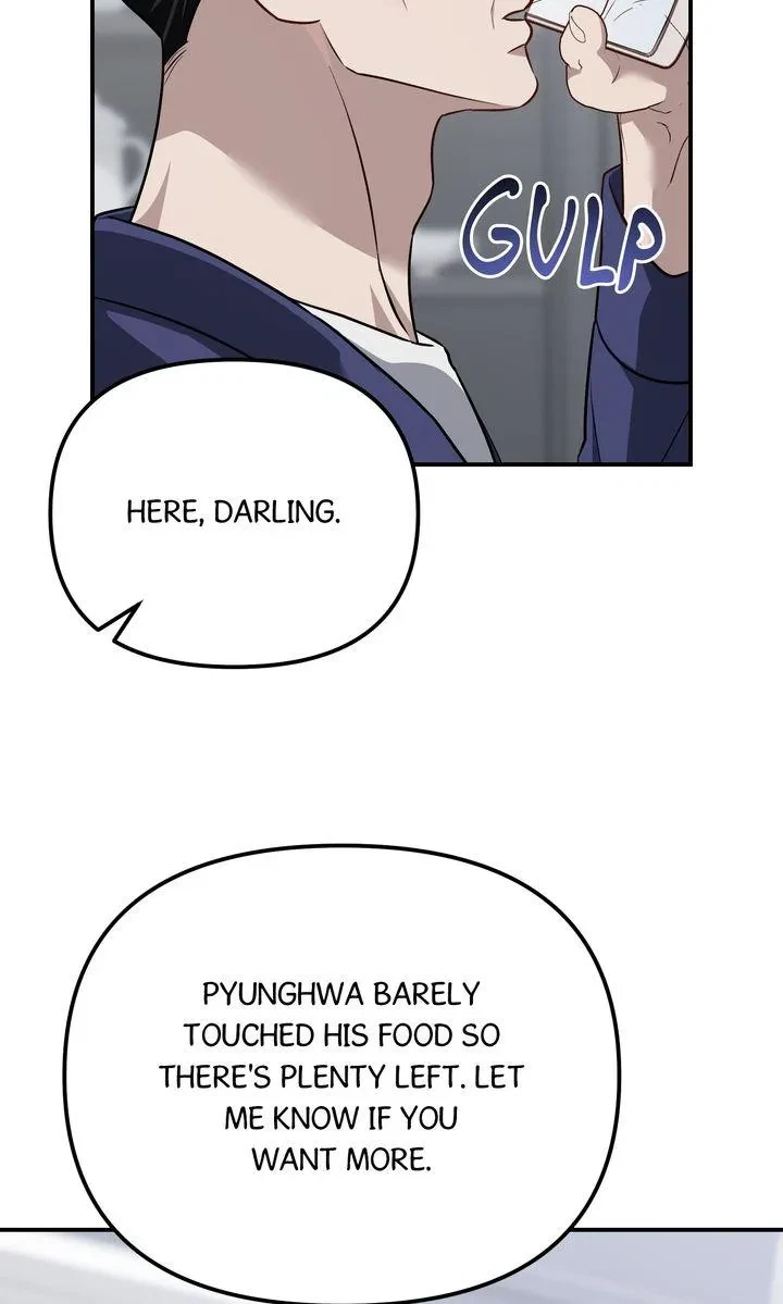 Chapter 41, page 71