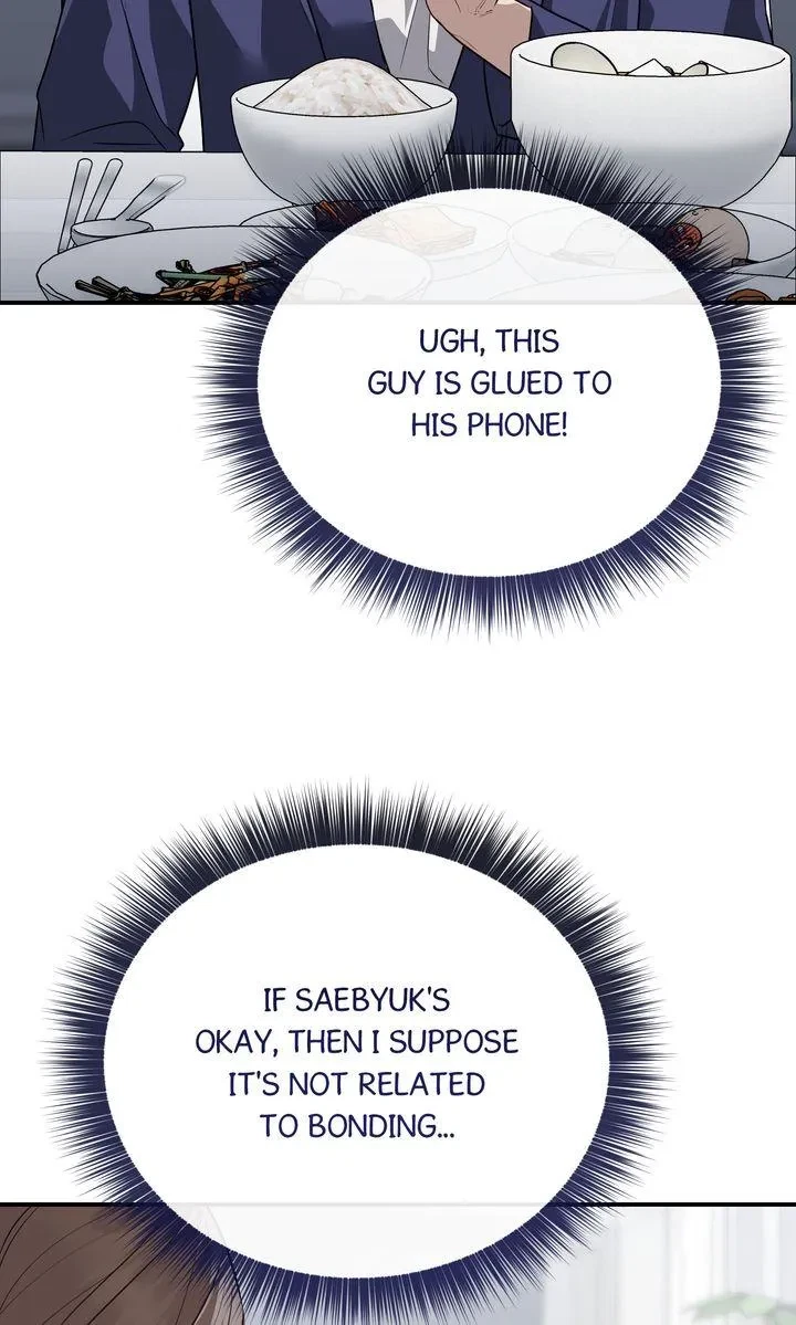 Chapter 41, page 82