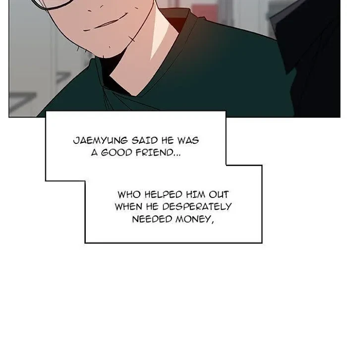 Chapter 11, page 12