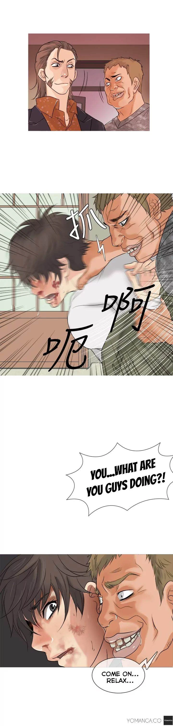 Chapter 2, page 7