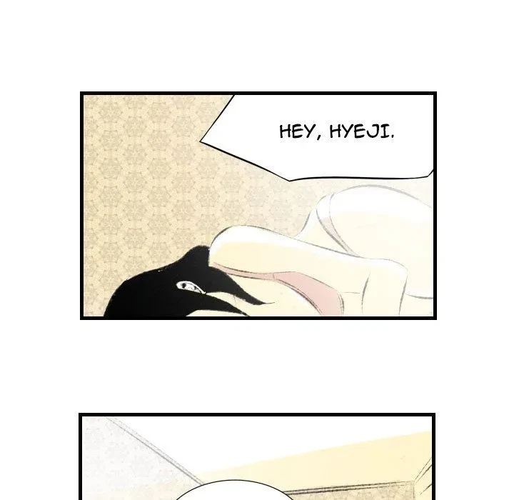 Chapter 21, page 15