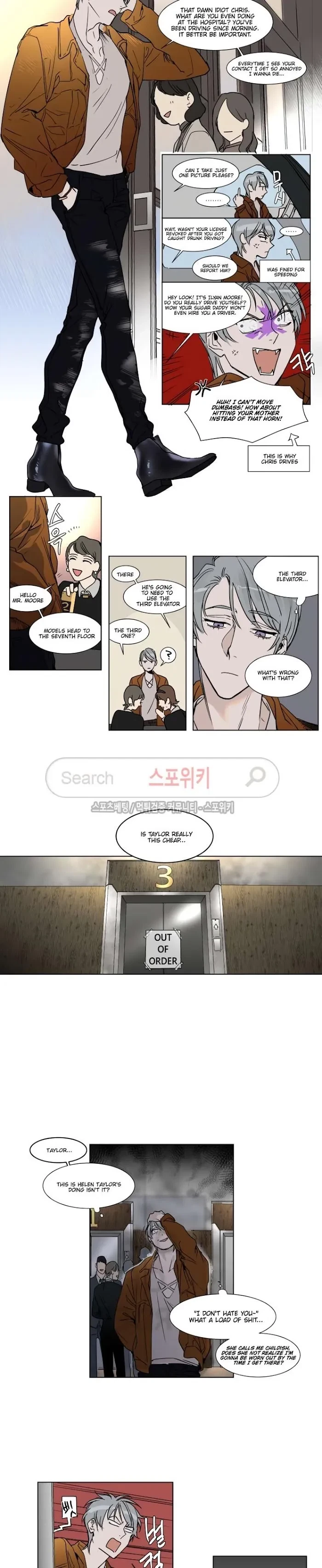 Chapter 19, page 4
