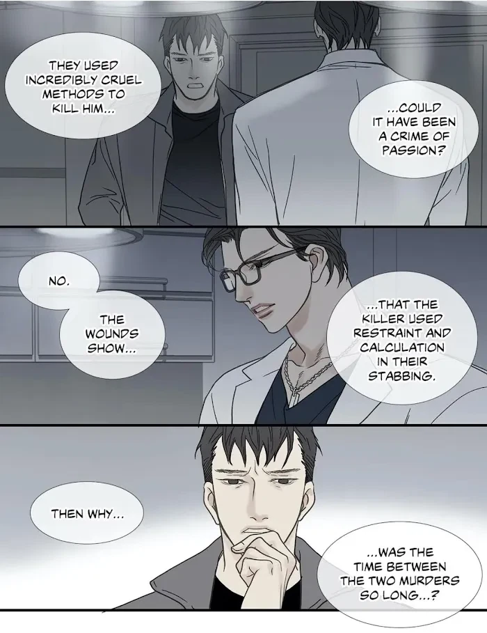 Chapter 87, page 15