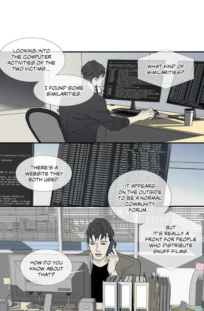 Chapter 87, page 16