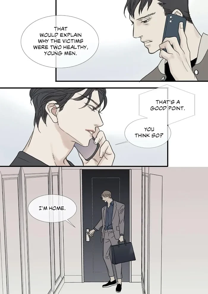 Chapter 87, page 18
