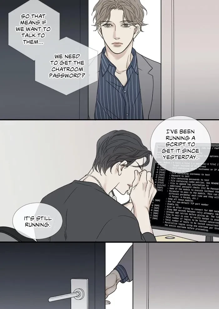 Chapter 87, page 19