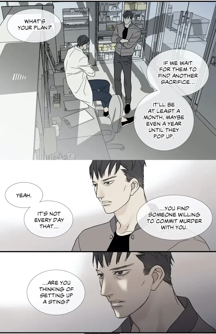 Chapter 87, page 22