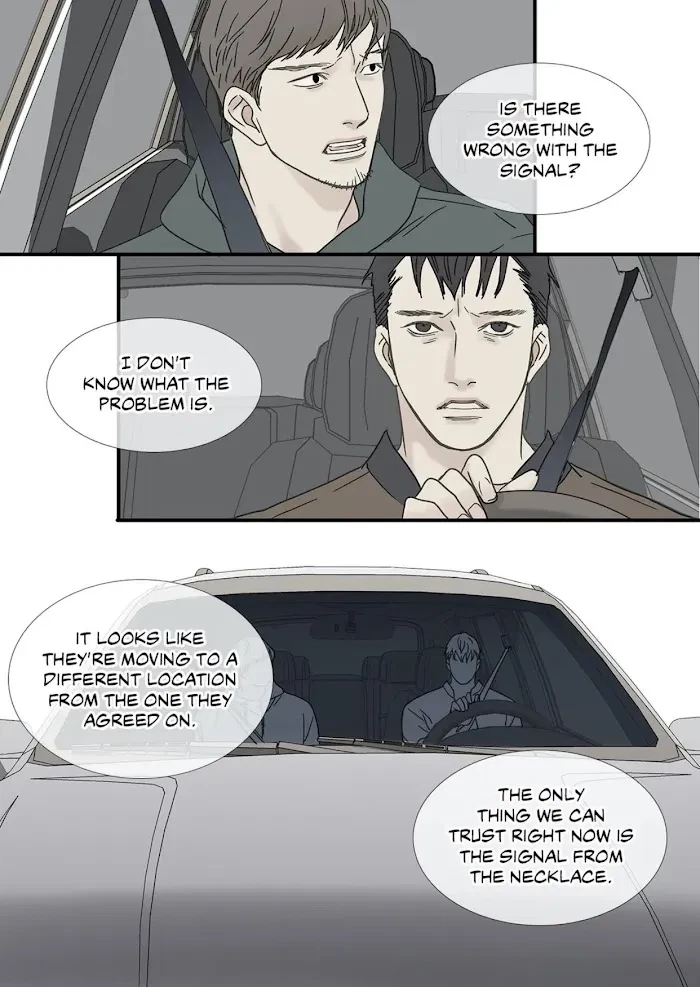 Chapter 87, page 41