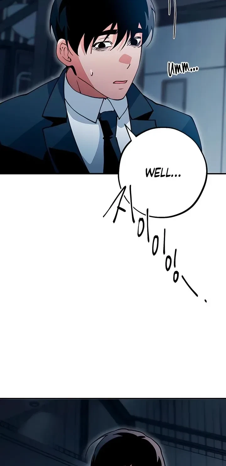 Under His Sole Chapter 21, page 5