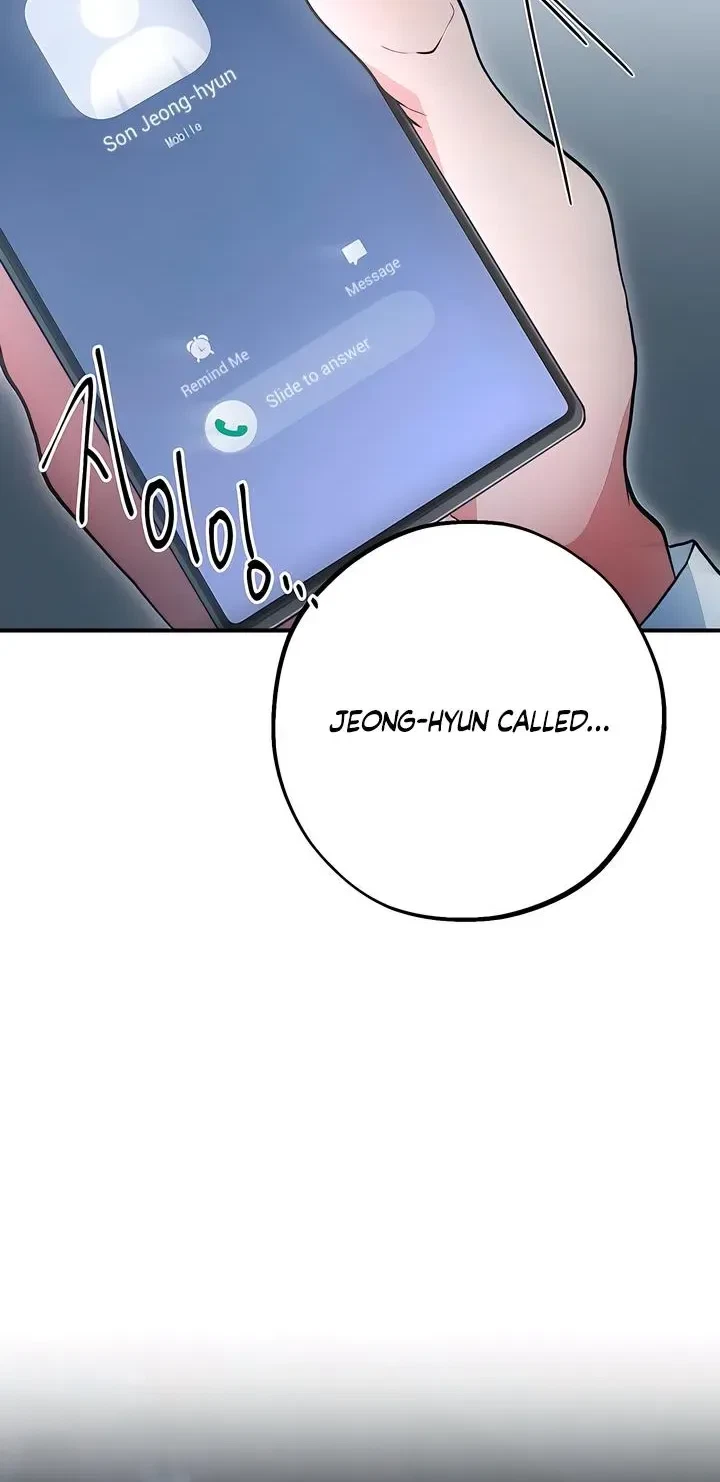 Under His Sole Chapter 21, page 7