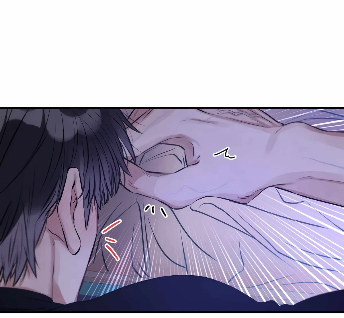 Pride Goes Before A Fall Chapter 5, page 63