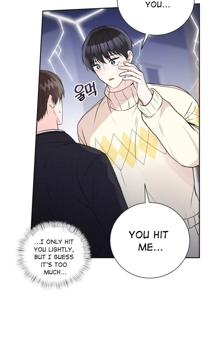 Chapter 1.01, page 11