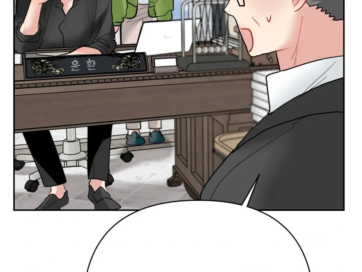 Chapter 11, page 123