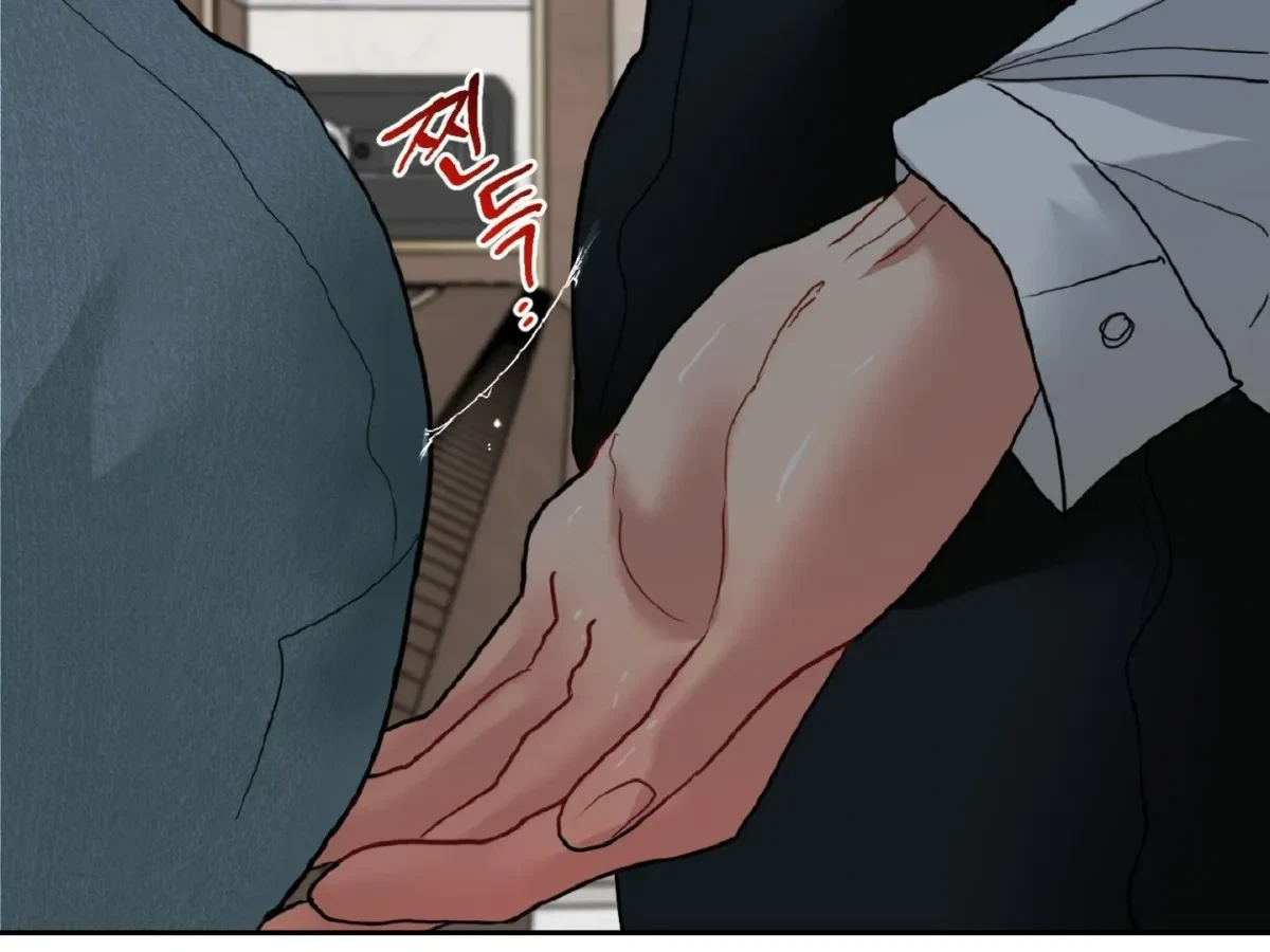 Chapter 11, page 72
