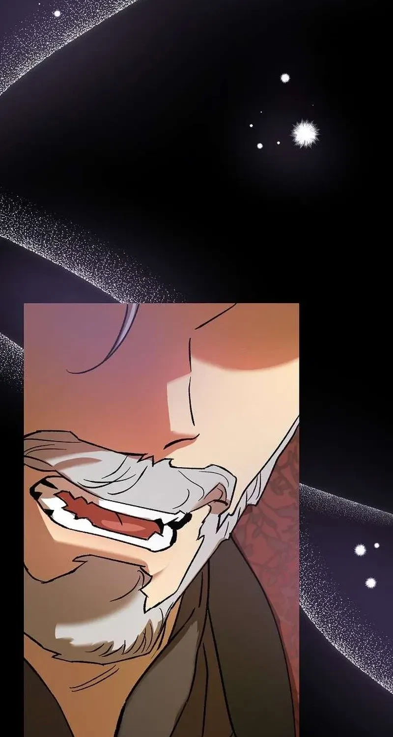Chapter 2, page 83