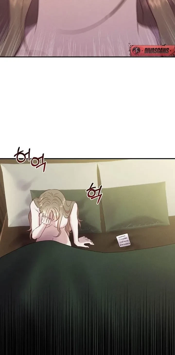 Chapter 9, page 7