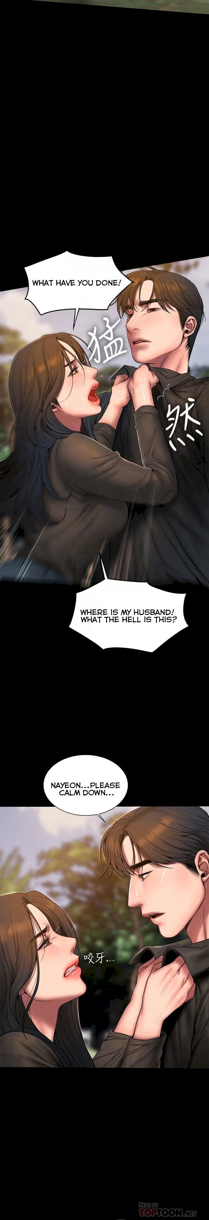 Chapter 58, page 11